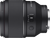 Samyang 85mm F1.4 AF II Obiectiv Mirroless Sony FE