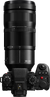 Panasonic  Lumix S 100-500mm F/5-7.1 O.I.S.