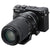 FujiFilm GF 100-200mm F5.6 R LM OIS WR - Obiectiv pentru Fujifilm GFX