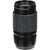 Fujifilm GF 120mm f/4 R LM OIS WR Macro - Obiectiv pentru Fujifilm GFX