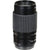 Fujifilm GF 120mm f/4 R LM OIS WR Macro - Obiectiv pentru Fujifilm GFX