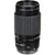 Fujifilm GF 120mm f/4 R LM OIS WR Macro - Obiectiv pentru Fujifilm GFX
