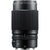 Fujifilm GF 120mm f/4 R LM OIS WR Macro - Obiectiv pentru Fujifilm GFX