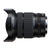 Fujifilm GF 20-35mm f/4.0 R WR - Obiectiv pentru Fujifilm GFX