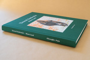 Album foto Ținutul Zimbrului / Bison Land– O călătorie fotografică prin sălbăticia Parcului Natural Vânători Neamț