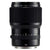 Fujifilm GF 110mm Obiectiv Foto Mirrorless F2 R LM WR