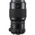Fujifilm GF 250mm Obiectiv Foto Mirrorless F4 R LM OIS WR