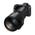 Fujifilm GF 500mm F5.6 R LM OIS WR Obiectiv Foto Mirrorless