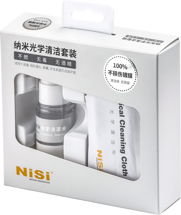 NiSi Nano Optical Kit de Curatare
