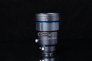 Laowa 200mm F2 AF Obiectiv Foto Full Frame cu montura Sony FE, Canon EF și Nikon